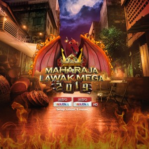 Maharaja Lawak Mega 2019 (MLM2019)